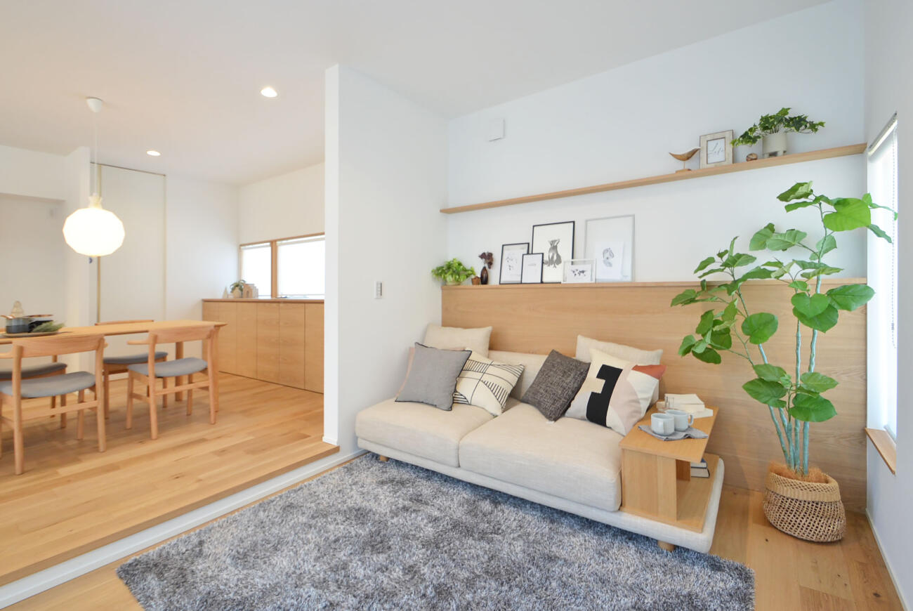 心が整うダウンリビング