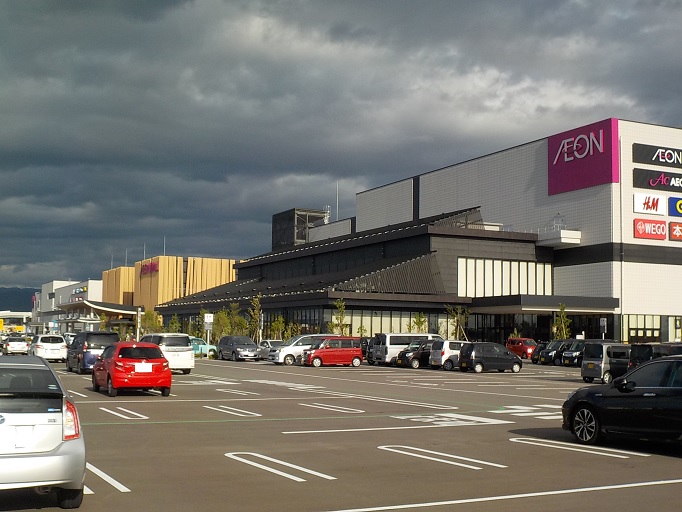 イオンモール小松