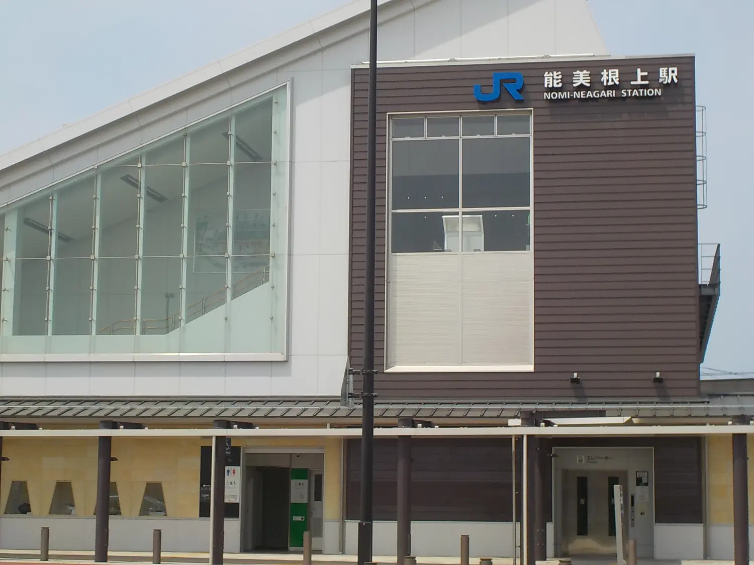 JR北陸本線　能美根上駅