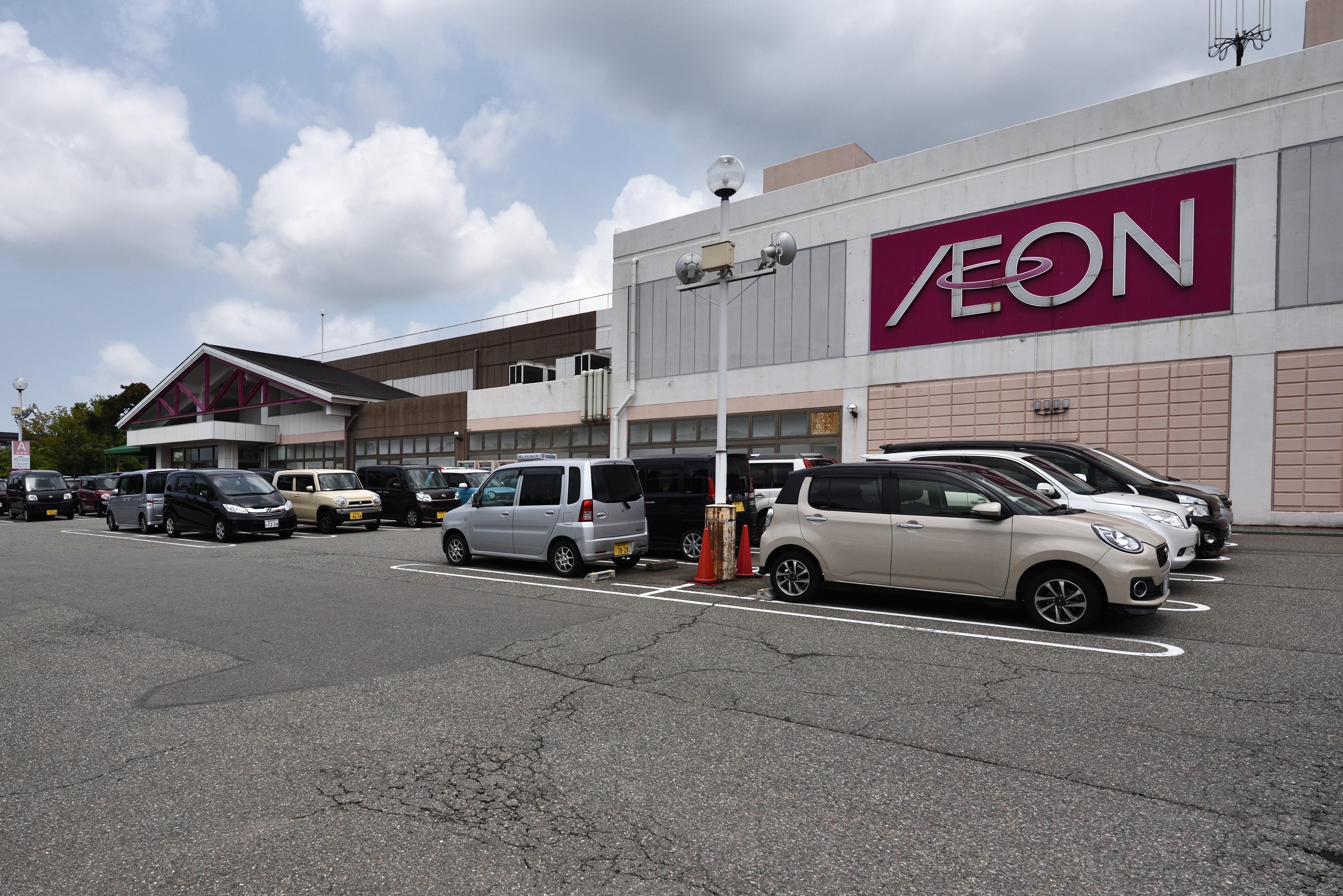 イオンもりの里店