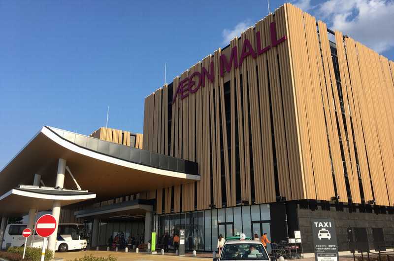 イオンモール新小松