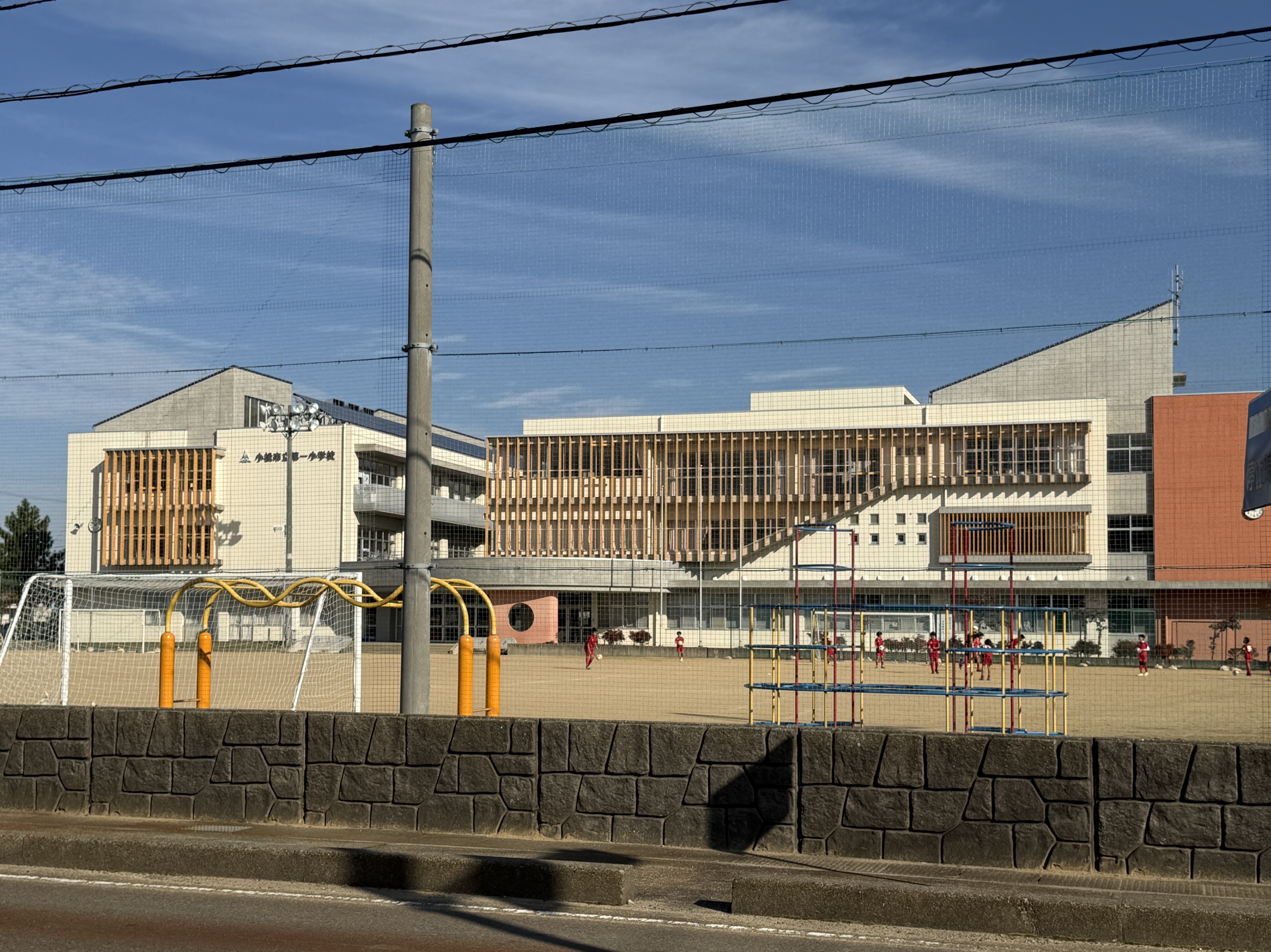 第一小学校（約650ｍ/徒歩約8分）