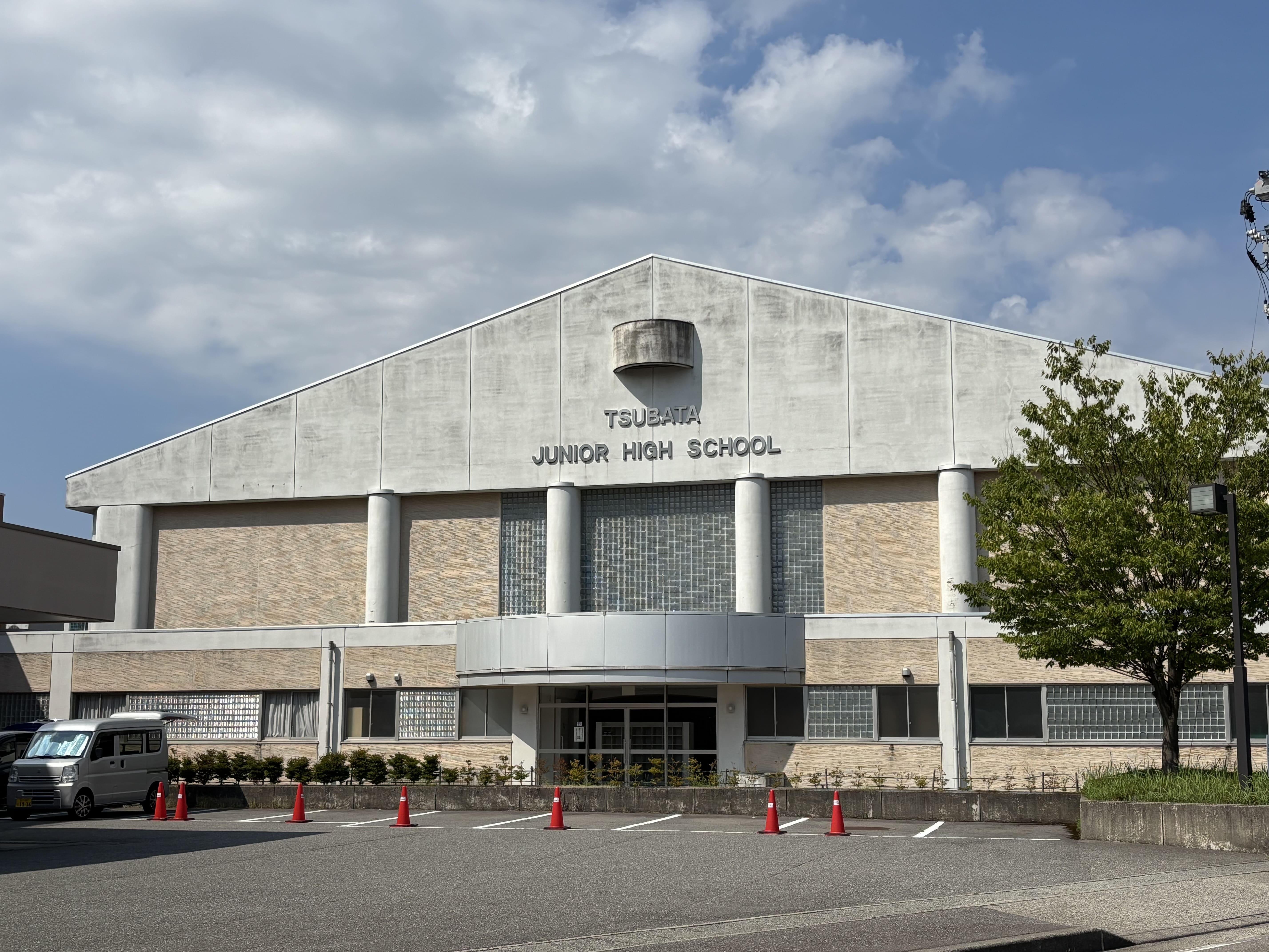 津幡町立津幡中学校