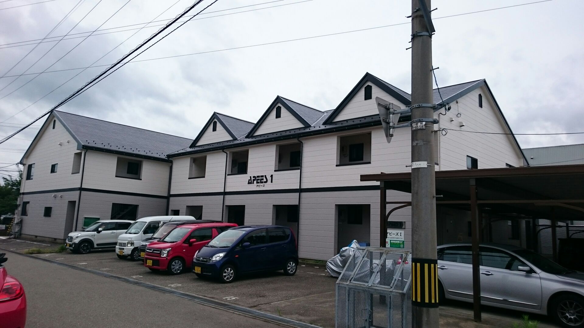 リフォーム後の状態