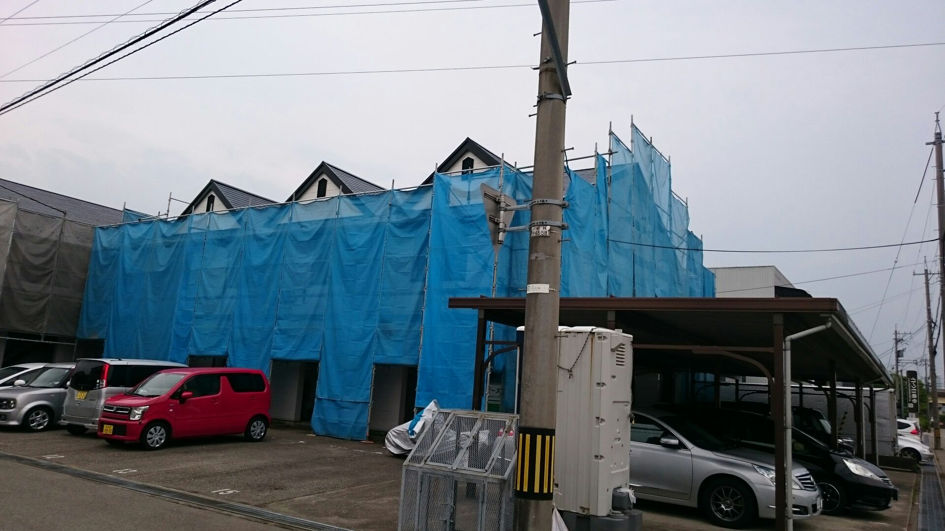 リフォーム前の状態