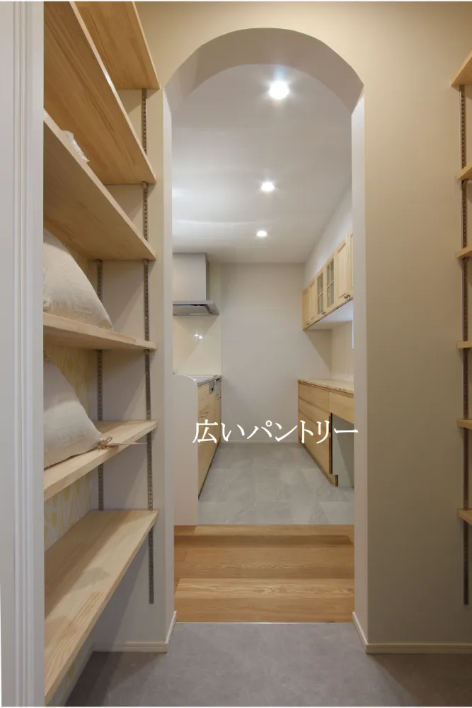 石川県白山市　注文住宅新築　施工事例｜自然素材でZEHの家×回遊性のある住まい