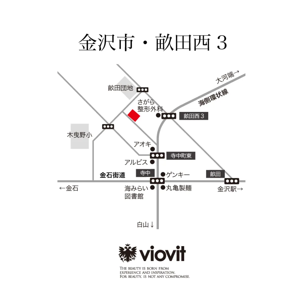 本当に必要なものだけで心地よく　ハコセンの家