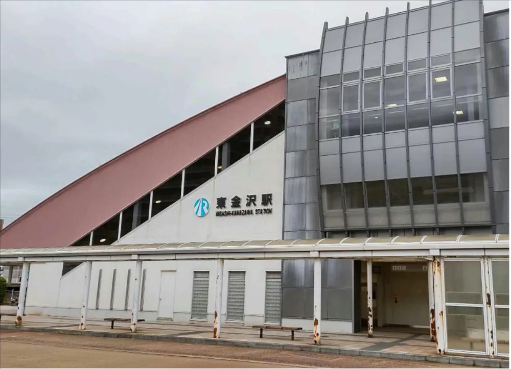 公共交通機関
