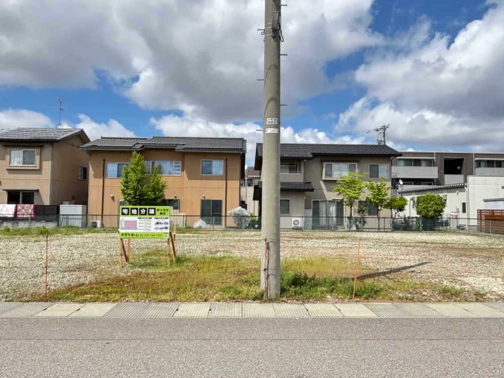 land image 2
