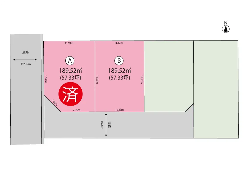 Ａ区画(角地)Ｂ区画(中地)2区画販売中 ※A区画ご予約