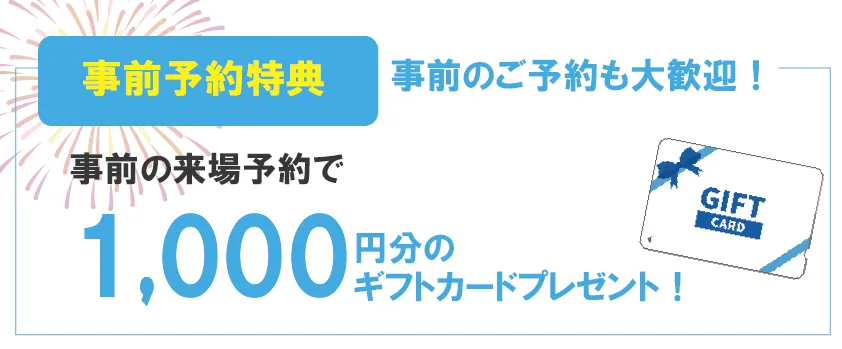 vrb