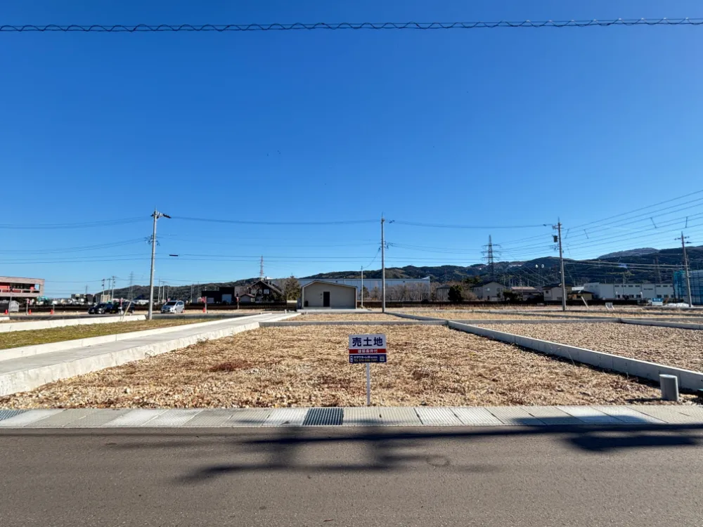 【広陽小校区】白山柴木ニュータウン：16街区19街区