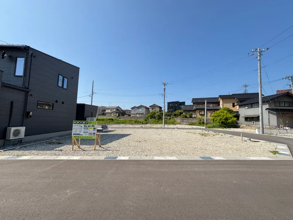 ８号地