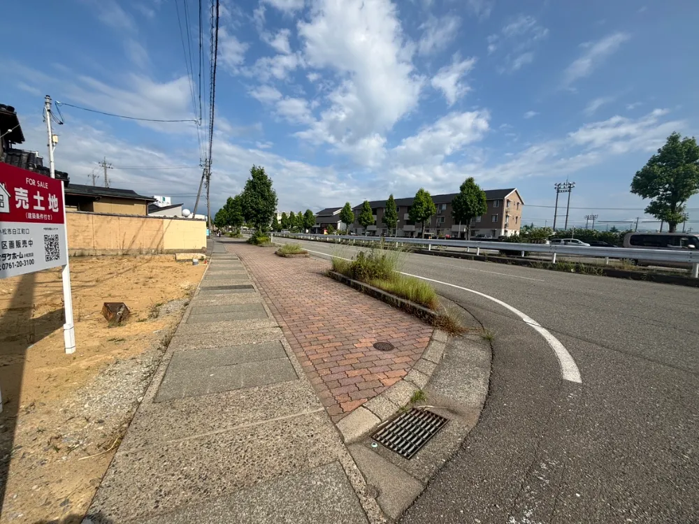 南側歩道・国道360号線（2026年5月撮影）